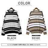 ニット メンズ レディース | LUXSTYLE | 詳細画像2