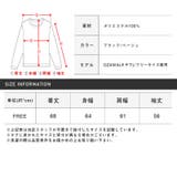 ニット メンズ レディース | LUXSTYLE | 詳細画像3