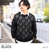 ブラック | ニット メンズ レディース | LUXSTYLE