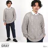 グレー | ニット メンズ レディース | LUXSTYLE