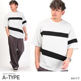 A | Tシャツ メンズ 半袖 | LUXSTYLE