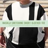 Tシャツ メンズ 半袖 | LUXSTYLE | 詳細画像7