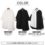 半袖シャツ メンズ レディース | LUXSTYLE | 詳細画像2