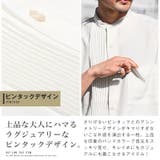 半袖シャツ メンズ レディース | LUXSTYLE | 詳細画像5