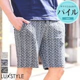 ショートパンツ パンツ ハーフパンツ | LUXSTYLE | 詳細画像1
