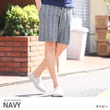 ネイビー | ショートパンツ パンツ ハーフパンツ | LUXSTYLE
