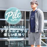 ショートパンツ パンツ ハーフパンツ | LUXSTYLE | 詳細画像4