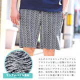 ショートパンツ パンツ ハーフパンツ | LUXSTYLE | 詳細画像5