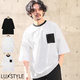 Tシャツ メンズ 半袖 | LUXSTYLE | 詳細画像1
