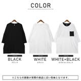 Tシャツ メンズ 半袖 | LUXSTYLE | 詳細画像2