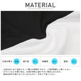 Tシャツ メンズ 半袖 | LUXSTYLE | 詳細画像11