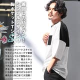 Tシャツ メンズ 半袖 | LUXSTYLE | 詳細画像4