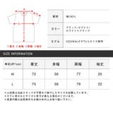 Tシャツ メンズ 半袖 | LUXSTYLE | 詳細画像3
