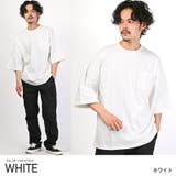 ホワイト | Tシャツ メンズ 半袖 | LUXSTYLE