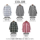 7分袖シャツ メンズ チェックシャツ | LUXSTYLE | 詳細画像2