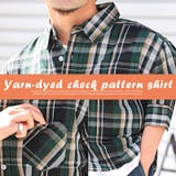 7分袖シャツ メンズ チェックシャツ | LUXSTYLE | 詳細画像8