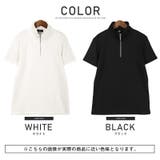 ポロシャツ メンズ 半袖 | LUXSTYLE | 詳細画像2