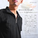 ポロシャツ メンズ 半袖 | LUXSTYLE | 詳細画像4