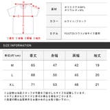 ポロシャツ メンズ 半袖 | LUXSTYLE | 詳細画像3