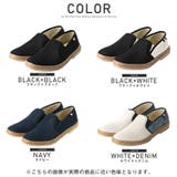 スリッポン メンズ スニーカー | LUXSTYLE | 詳細画像2