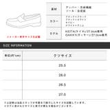 スリッポン メンズ スニーカー | LUXSTYLE | 詳細画像3