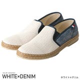 ホワイト×デニム | スリッポン メンズ スニーカー | LUXSTYLE
