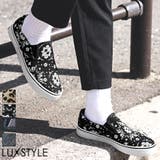 スリッポン メンズ シューズ | LUXSTYLE | 詳細画像1