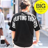 Tシャツ メンズ 半袖 | LUXSTYLE | 詳細画像1