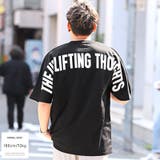 Tシャツ メンズ 半袖 | LUXSTYLE | 詳細画像5
