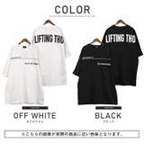 Tシャツ メンズ 半袖 | LUXSTYLE | 詳細画像2