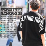 Tシャツ メンズ 半袖 | LUXSTYLE | 詳細画像4