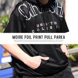 メンズパーカー プルパーカー ドロップショルダー | LUXSTYLE | 詳細画像6