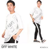 オフホワイト | Tシャツ メンズ 半袖 | LUXSTYLE