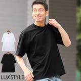 【3DエンボスロゴプリントTシャツ】Tシャツ メンズ 半袖 | LUXSTYLE | 詳細画像1