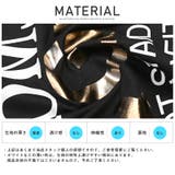 【箔プリントロゴ半袖Tシャツ】半袖Tシャツ トップス カットソー | LUXSTYLE | 詳細画像11 