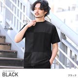 ブラック | Tシャツ メンズ 切替 | LUXSTYLE