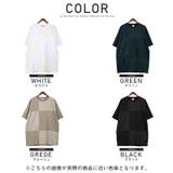 Tシャツ メンズ 切替 | LUXSTYLE | 詳細画像2