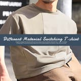 Tシャツ メンズ 切替 | LUXSTYLE | 詳細画像7