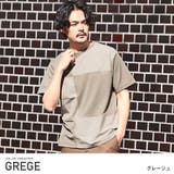 グレージュ | Tシャツ メンズ 切替 | LUXSTYLE