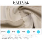 Tシャツ メンズ 切替 | LUXSTYLE | 詳細画像12