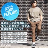 Tシャツ メンズ 切替 | LUXSTYLE | 詳細画像4