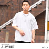 Aホワイト | バックプリント ロゴ ネックレス | LUXSTYLE