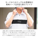Tシャツ メンズ カットソー | LUXSTYLE | 詳細画像4