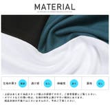 Tシャツ メンズ レディース | LUXSTYLE | 詳細画像10 