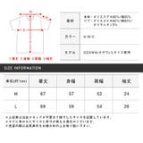 Tシャツ メンズ レディース | LUXSTYLE | 詳細画像3 
