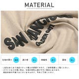 Tシャツ メンズ 半袖 | LUXSTYLE | 詳細画像11