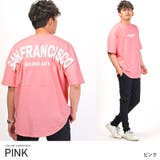 ピンク | Tシャツ メンズ 半袖 | LUXSTYLE