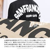 Tシャツ メンズ 半袖 | LUXSTYLE | 詳細画像5