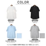 半袖シャツ メンズ 綿麻 | LUXSTYLE | 詳細画像2