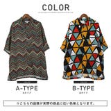 オープンカラーシャツ メンズ レディース | LUXSTYLE | 詳細画像2
